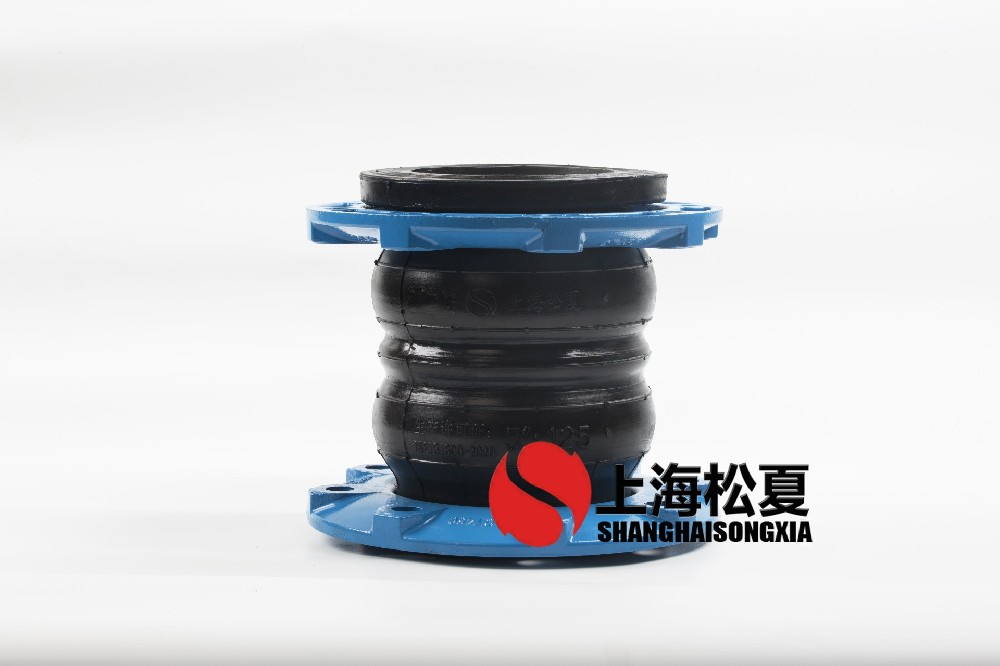 双球型DN125水电站机组降温循环泵橡胶软接头